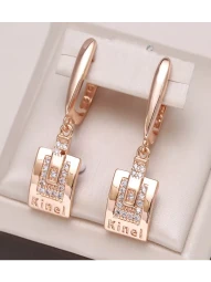 Серьги Кинел