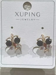 Серьги Черные Глазки