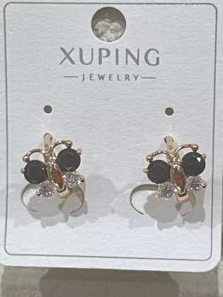 Серьги Черные Глазки